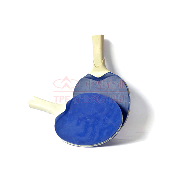 Conas éifeachtúlacht easbhrúite na n -ábhar TPE a fheabhsú? Conas éifeachtúlacht easbhrúite na n -ábhar TPE a fheabhsú?